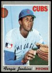 1970 Topps #240 Fergie Jenkins<br />B70T 12 3859<br /><a class='button AddToCart' data-ajax='true' data-ajax-mode='replace' data-ajax-update='#cart-info' href='/AddToCart?itemId=7074149&quantity=1&type=0'>Add To Cart</a>