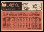 1966 Topps #138 Roger Repoz<br />B66T 14 6983<br /><a class='button AddToCart' data-ajax='true' data-ajax-mode='replace' data-ajax-update='#cart-info' href='/AddToCart?itemId=7074154&quantity=1&type=0'>Add To Cart</a>