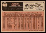 1966 Topps #112 Manny Mota<br />B66T 14 7011<br /><a class='button AddToCart' data-ajax='true' data-ajax-mode='replace' data-ajax-update='#cart-info' href='/AddToCart?itemId=7074191&quantity=1&type=0'>Add To Cart</a>