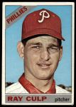#4 Ray Culp 
