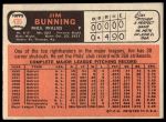 1966 Topps #435 Jim Bunning<br />B66T 14 7090<br /><a class='button AddToCart' data-ajax='true' data-ajax-mode='replace' data-ajax-update='#cart-info' href='/AddToCart?itemId=7074270&quantity=1&type=0'>Add To Cart</a>