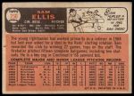 1966 Topps #250 Sammy Ellis<br />B66T 14 7156<br /><a class='button AddToCart' data-ajax='true' data-ajax-mode='replace' data-ajax-update='#cart-info' href='/AddToCart?itemId=7074344&quantity=1&type=0'>Add To Cart</a>