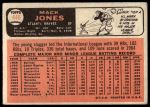 1966 Topps #446 Mack Jones<br />B66T 14 7175<br /><a class='button AddToCart' data-ajax='true' data-ajax-mode='replace' data-ajax-update='#cart-info' href='/AddToCart?itemId=7074376&quantity=1&type=0'>Add To Cart</a>