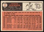 1966 Topps #440 Deron Johnson<br />B66T 14 7188<br /><a class='button AddToCart' data-ajax='true' data-ajax-mode='replace' data-ajax-update='#cart-info' href='/AddToCart?itemId=7074397&quantity=1&type=0'>Add To Cart</a>