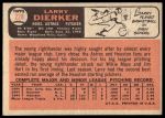 1966 Topps #228 Larry Dierker<br />B66T 14 7275<br /><a class='button AddToCart' data-ajax='true' data-ajax-mode='replace' data-ajax-update='#cart-info' href='/AddToCart?itemId=7074512&quantity=1&type=0'>Add To Cart</a>