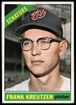 #211 Frank Kreutzer 