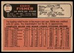 1966 Topps #85 Eddie Fisher<br />B66T 14 7484<br /><a class='button AddToCart' data-ajax='true' data-ajax-mode='replace' data-ajax-update='#cart-info' href='/AddToCart?itemId=7074752&quantity=1&type=0'>Add To Cart</a>