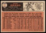1966 Topps #394 Ron Brand<br />B66T 14 7518<br /><a class='button AddToCart' data-ajax='true' data-ajax-mode='replace' data-ajax-update='#cart-info' href='/AddToCart?itemId=7074817&quantity=1&type=0'>Add To Cart</a>