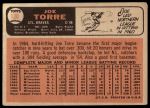 1966 Topps #130 Joe Torre<br />B66T 14 7535<br /><a class='button AddToCart' data-ajax='true' data-ajax-mode='replace' data-ajax-update='#cart-info' href='/AddToCart?itemId=7074837&quantity=1&type=0'>Add To Cart</a>