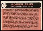1966 Topps #52  -  Johnny Callison / Wes Covington Power Plus<br />B66T 14 7538<br /><a class='button AddToCart' data-ajax='true' data-ajax-mode='replace' data-ajax-update='#cart-info' href='/AddToCart?itemId=7074842&quantity=1&type=0'>Add To Cart</a>