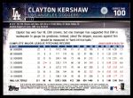 2015 Topps #100 Clayton Kershaw<br />ST01 06 8554<br /><a class='button AddToCart' data-ajax='true' data-ajax-mode='replace' data-ajax-update='#cart-info' href='/AddToCart?itemId=7074856&quantity=1&type=0'>Add To Cart</a>