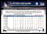 2015 Topps #100 Clayton Kershaw<br />ST01 06 8555<br /><a class='button AddToCart' data-ajax='true' data-ajax-mode='replace' data-ajax-update='#cart-info' href='/AddToCart?itemId=7074858&quantity=1&type=0'>Add To Cart</a>