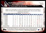 2016 Topps #150 Clayton Kershaw<br />ST01 06 8558<br /><a class='button AddToCart' data-ajax='true' data-ajax-mode='replace' data-ajax-update='#cart-info' href='/AddToCart?itemId=7074874&quantity=1&type=0'>Add To Cart</a>