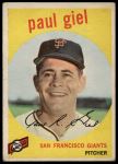 1959 Topps #9 Paul Giel<br />B59T 15 0544<br /><a class='button AddToCart' data-ajax='true' data-ajax-mode='replace' data-ajax-update='#cart-info' href='/AddToCart?itemId=7075206&quantity=1&type=0'>Add To Cart</a>