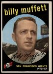 1959 Topps #241 Billy Muffett<br />B59T 15 0594<br /><a class='button AddToCart' data-ajax='true' data-ajax-mode='replace' data-ajax-update='#cart-info' href='/AddToCart?itemId=7075258&quantity=1&type=0'>Add To Cart</a>