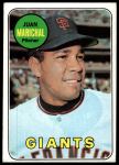 #370 Juan Marichal 