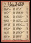 1969 Topps #7  -  Luis Tiant / Sam McDowell / Dave McNally AL ERA Leaders<br />B69T 17 6101<br /><a class='button AddToCart' data-ajax='true' data-ajax-mode='replace' data-ajax-update='#cart-info' href='/AddToCart?itemId=7075313&quantity=1&type=0'>Add To Cart</a>