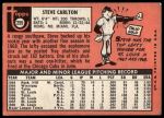 1969 Topps #255 Steve Carlton<br />B69T 17 6106<br /><a class='button AddToCart' data-ajax='true' data-ajax-mode='replace' data-ajax-update='#cart-info' href='/AddToCart?itemId=7075323&quantity=1&type=0'>Add To Cart</a>
