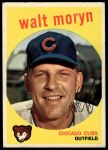 #488 Walt Moryn 