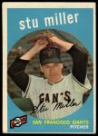 1959 Topps #183 Stu Miller<br />B59T 15 0661<br /><a class='button AddToCart' data-ajax='true' data-ajax-mode='replace' data-ajax-update='#cart-info' href='/AddToCart?itemId=7075368&quantity=1&type=0'>Add To Cart</a>