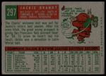 1959 Topps #297 Jackie Brandt<br />B59T 15 0663<br /><a class='button AddToCart' data-ajax='true' data-ajax-mode='replace' data-ajax-update='#cart-info' href='/AddToCart?itemId=7075372&quantity=1&type=0'>Add To Cart</a>