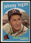 #225 Johnny Logan 