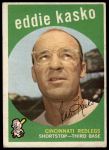 1959 Topps #232 Eddie Kasko<br />B59T 15 0679<br /><a class='button AddToCart' data-ajax='true' data-ajax-mode='replace' data-ajax-update='#cart-info' href='/AddToCart?itemId=7075405&quantity=1&type=0'>Add To Cart</a>