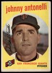 1959 Topps #377 Johnny Antonelli<br />B59T 15 0715<br /><a class='button AddToCart' data-ajax='true' data-ajax-mode='replace' data-ajax-update='#cart-info' href='/AddToCart?itemId=7075475&quantity=1&type=0'>Add To Cart</a>
