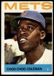 1964 Topps #251 Choo Choo Coleman<br />B64T 12 9531<br /><a class='button AddToCart' data-ajax='true' data-ajax-mode='replace' data-ajax-update='#cart-info' href='/AddToCart?itemId=7075484&quantity=1&type=0'>Add To Cart</a>