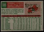1959 Topps #335 Johnny Temple<br />B59T 15 0731<br /><a class='button AddToCart' data-ajax='true' data-ajax-mode='replace' data-ajax-update='#cart-info' href='/AddToCart?itemId=7075506&quantity=1&type=0'>Add To Cart</a>