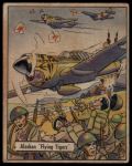 #124 Alaskan Flying Tigers  