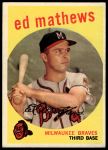 #450 Eddie Mathews 
