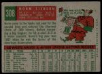 1959 Topps #308 Norm Siebern<br />B59T 15 0802<br /><a class='button AddToCart' data-ajax='true' data-ajax-mode='replace' data-ajax-update='#cart-info' href='/AddToCart?itemId=7075601&quantity=1&type=0'>Add To Cart</a>