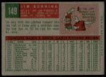 1959 Topps #149 Jim Bunning<br />B59T 15 0808<br /><a class='button AddToCart' data-ajax='true' data-ajax-mode='replace' data-ajax-update='#cart-info' href='/AddToCart?itemId=7075607&quantity=1&type=0'>Add To Cart</a>