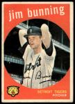 1959 Topps #149 Jim Bunning<br />B59T 15 0808<br /><a class='button AddToCart' data-ajax='true' data-ajax-mode='replace' data-ajax-update='#cart-info' href='/AddToCart?itemId=7075607&quantity=1&type=0'>Add To Cart</a>