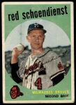 #480 Red Schoendienst 