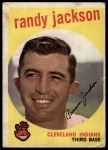 #394 Randy Jackson 