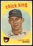 #538 Chick King 