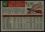 1959 Topps #347 Bob Buhl<br />B59T 15 0919<br /><a class='button AddToCart' data-ajax='true' data-ajax-mode='replace' data-ajax-update='#cart-info' href='/AddToCart?itemId=7075809&quantity=1&type=0'>Add To Cart</a>