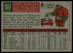 1959 Topps #307 Curt Barclay<br />B59T 15 0990<br /><a class='button AddToCart' data-ajax='true' data-ajax-mode='replace' data-ajax-update='#cart-info' href='/AddToCart?itemId=7075882&quantity=1&type=0'>Add To Cart</a>