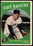 1959 Topps #307 Curt Barclay<br />B59T 15 0990<br /><a class='button AddToCart' data-ajax='true' data-ajax-mode='replace' data-ajax-update='#cart-info' href='/AddToCart?itemId=7075882&quantity=1&type=0'>Add To Cart</a>
