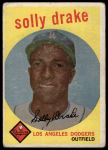 1959 Topps #406 Solly Drake<br />B59T 15 1024<br /><a class='button AddToCart' data-ajax='true' data-ajax-mode='replace' data-ajax-update='#cart-info' href='/AddToCart?itemId=7075916&quantity=1&type=0'>Add To Cart</a>