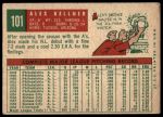 1959 Topps #101 Alex Kellner<br />B59T 15 1069<br /><a class='button AddToCart' data-ajax='true' data-ajax-mode='replace' data-ajax-update='#cart-info' href='/AddToCart?itemId=7075961&quantity=1&type=0'>Add To Cart</a>