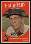 1959 Topps #434 Hal Griggs<br />B59T 15 1091<br /><a class='button AddToCart' data-ajax='true' data-ajax-mode='replace' data-ajax-update='#cart-info' href='/AddToCart?itemId=7075983&quantity=1&type=0'>Add To Cart</a>