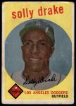 1959 Topps #406 Solly Drake<br />B59T 15 1108<br /><a class='button AddToCart' data-ajax='true' data-ajax-mode='replace' data-ajax-update='#cart-info' href='/AddToCart?itemId=7076000&quantity=1&type=0'>Add To Cart</a>