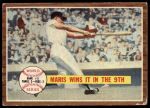 1962 Topps #234  -  Roger Maris 1961 World Series - Game #3 - Maris Wins It in the 9th<br />B62T 12 6429<br /><a class='button AddToCart' data-ajax='true' data-ajax-mode='replace' data-ajax-update='#cart-info' href='/AddToCart?itemId=7076136&quantity=1&type=0'>Add To Cart</a>