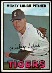#88 Mickey Lolich 