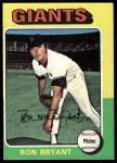 1975 Topps Mini #265 Ron Bryant<br />B75M 06 5894<br /><a class='button AddToCart' data-ajax='true' data-ajax-mode='replace' data-ajax-update='#cart-info' href='/AddToCart?itemId=7076279&quantity=1&type=0'>Add To Cart</a>