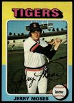 1975 Topps Mini #271 Jerry Moses<br />B75M 06 5921<br /><a class='button AddToCart' data-ajax='true' data-ajax-mode='replace' data-ajax-update='#cart-info' href='/AddToCart?itemId=7076313&quantity=1&type=0'>Add To Cart</a>