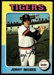 1975 Topps Mini #271 Jerry Moses<br />B75M 06 5963<br /><a class='button AddToCart' data-ajax='true' data-ajax-mode='replace' data-ajax-update='#cart-info' href='/AddToCart?itemId=7076395&quantity=1&type=0'>Add To Cart</a>